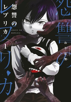 �彲�Υ�ץꥫ��ɽ��