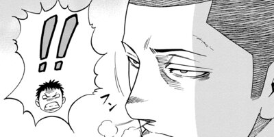 �饤���󥰥��� 7