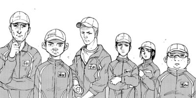 �饤���󥰥��� 8