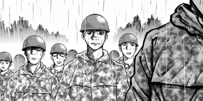 �饤���󥰥��� 13