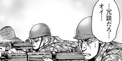 �饤���󥰥��� 17