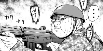 �饤���󥰥��� 18