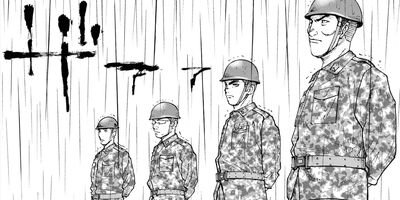 �饤���󥰥��� 22