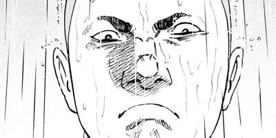 �饤���󥰥��� 23