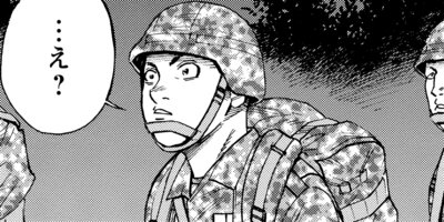 �饤���󥰥��� 32