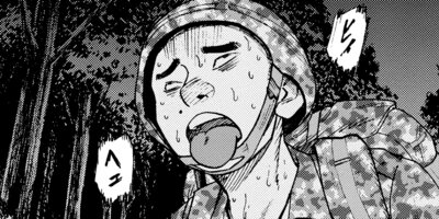 �饤���󥰥��� 33