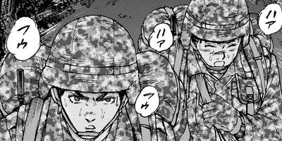 �饤���󥰥��� 35