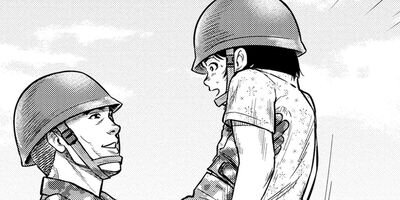 �饤���󥰥��� 53