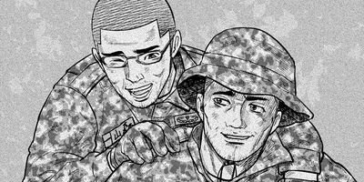 �饤���󥰥��� 57