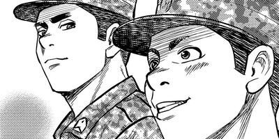 �饤���󥰥��� 66