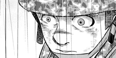 �饤���󥰥��� 77