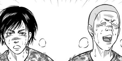 �饤���󥰥��� 78