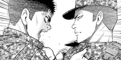 �饤���󥰥��� 81