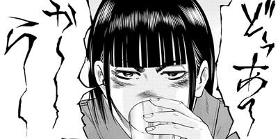 �饤���󥰥��� 83