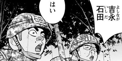 �饤���󥰥��� 96