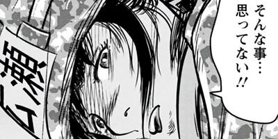 �饤���󥰥��� 101