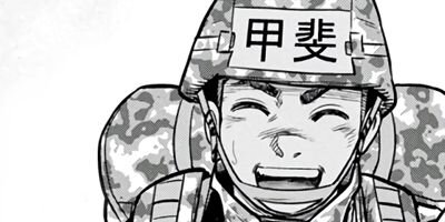 �饤���󥰥��� 102