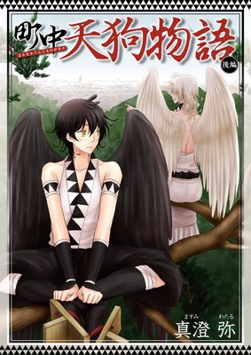 Į��ŷ��ʪ��