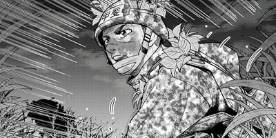 �饤���󥰥��� 118