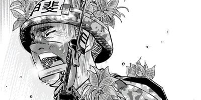 �饤���󥰥��� 119