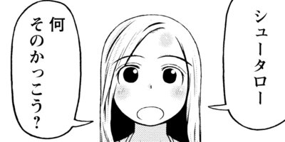 ��Υˡ��� 7