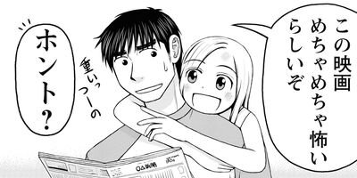 ��Υˡ��� 10