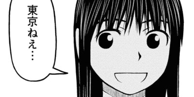 ��Υˡ��� 15