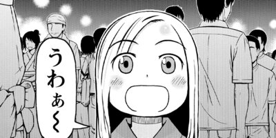 ��Υˡ��� 26