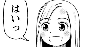 ��Υˡ��� 27