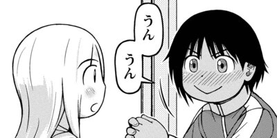 ��Υˡ��� 33