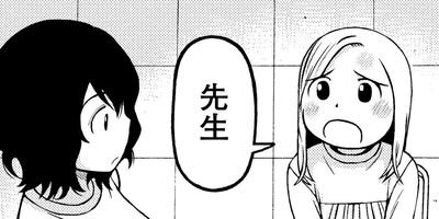 ��Υˡ��� 36