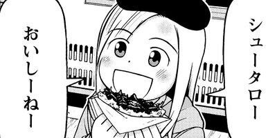 ��Υˡ��� 39