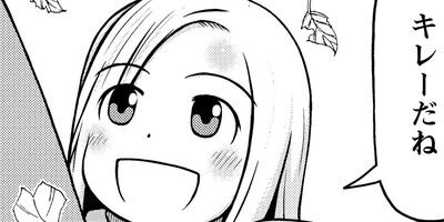 ��Υˡ��� 42