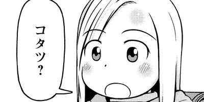 ��Υˡ��� 44