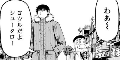 ��Υˡ��� 46