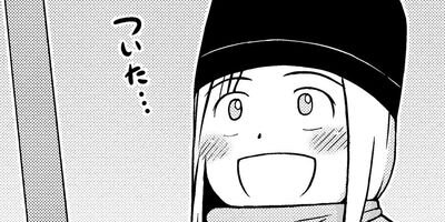 ��Υˡ��� 61