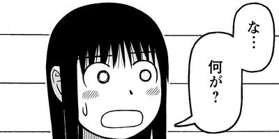 ��Υˡ��� 65