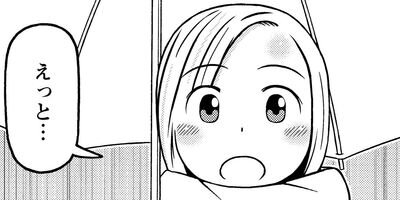 ��Υˡ��� 66