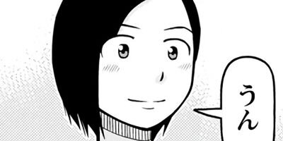 ��Υˡ��� 81