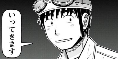 ��Υˡ��� 88