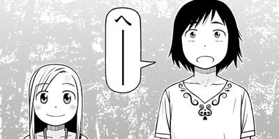 ��Υˡ��� 90