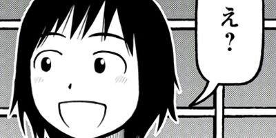 ��Υˡ��� 97