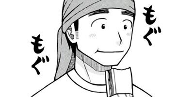 ��Υˡ��� 102