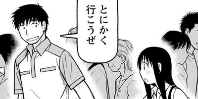 ��Υˡ��� 103