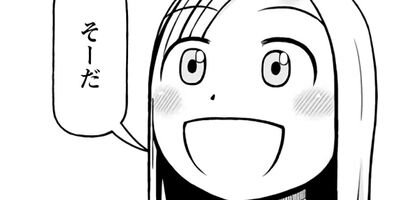 ��Υˡ��� 111