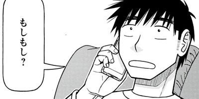 ��Υˡ��� 114