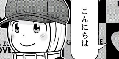 ��Υˡ��� 119