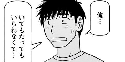 ��Υˡ��� 132