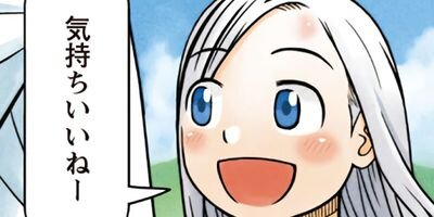 ��Υˡ��� 133