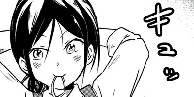 ��ë���� ����ä��쿩���󤹤����� 4